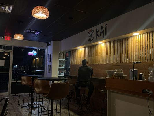 Kai Asian Street Fare by null