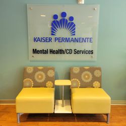 Kaiser Mental Health Facility - Ground level lobby