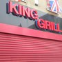 Photo of King Grill