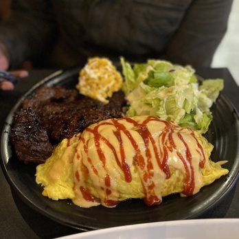 Danji - Omrice bulgogi - Korean Near Me - Buford, Georgia