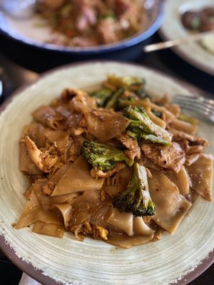 Kiin Lao & Thai Eatery by null