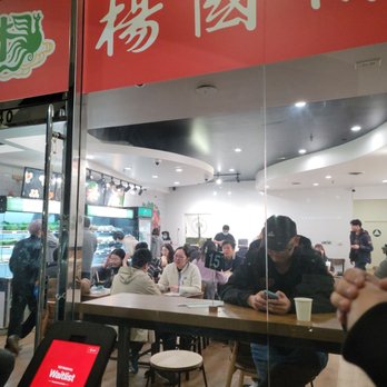 YGF Malatang - Noodles Near Me - Milpitas, California