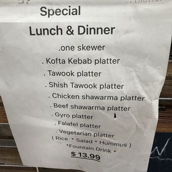 Yaffa Grill - Lunch and dinner special - Mediterranean Near Me - Georgetown, Kentucky