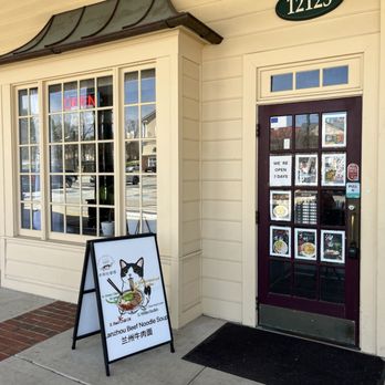 Chopin Noodle House - Noodles Near Me - Gaithersburg, Maryland Chopin Noodle House - Noodles Near Me - Gaithersburg, Maryland