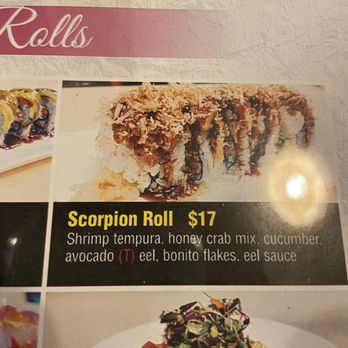 Yanagi Sushi - If you like saucy sweet and salty rolls, this one is for you. - Japanese Near Me - Gilbert, Arizona