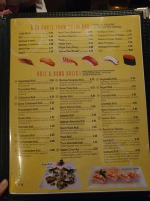 Menu photo 7 Samurai Lawton, OK