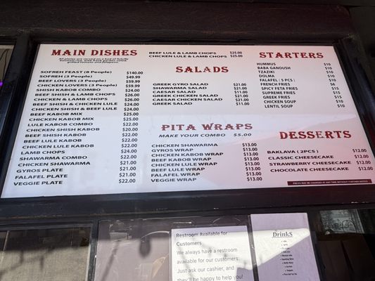 Menu photo 1 Sofreh Los Angeles, CA Menu photo 1 Sofreh Los Angeles, CA