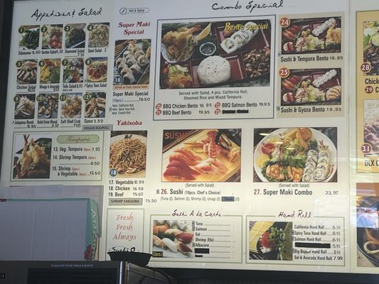 Menu photo 3 Sushi Q Los Angeles, CA