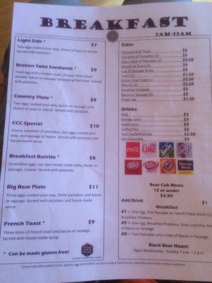 Menu photo 2 Black Bear Restaurant Fort Davis, TX