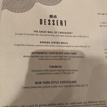 P.F. Chang's - Dessert menu - Chinese Near Me - Raleigh, North Carolina P.F. Chang's - Dessert menu - Chinese Near Me - Raleigh, North Carolina