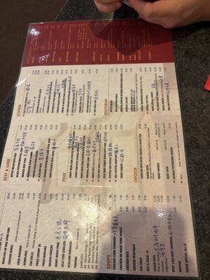 Menu photo 2 Golden Palace Uncasville, CT Menu photo 2 Golden Palace Uncasville, CT