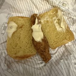 KFC - This is their Chicken Snacker sandwich with mayonnaise. Don't order!