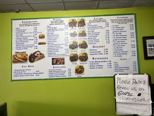 Menu photo 2 Koftaky Grill Hermitage, TN