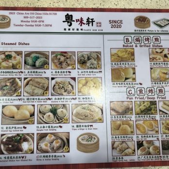 Tasty Dim Sum House - menu - Dim Sum Near Me - Chino Hills, California Tasty Dim Sum House - menu - Dim Sum Near Me - Chino Hills, California