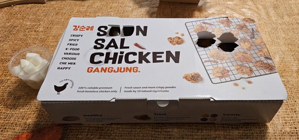 Kimsoonrye soonsal chicken 김순례 순살치킨 by null