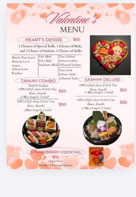 Menu photo 4 Sushi Tanuki Las Vegas, NV Menu photo 4 Sushi Tanuki Las Vegas, NV
