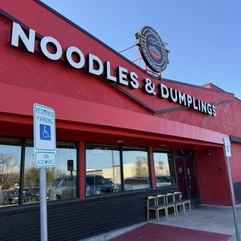 Noodles & Dumplings - Entrance - Chinese Near Me - Rockwall, Texas Noodles & Dumplings - Entrance - Chinese Near Me - Rockwall, Texas