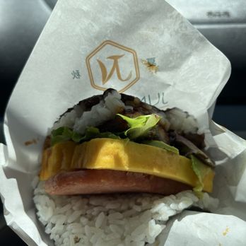 Junenov Tea - Unagi musubi - Bubble Tea Near Me - Pleasant Hill, California