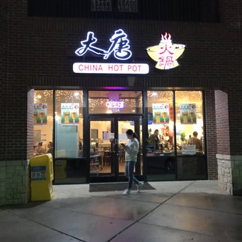 China Hot Pot - Exterior - Mongolian Near Me - Atlanta, Georgia China Hot Pot - Exterior - Mongolian Near Me - Atlanta, Georgia