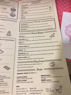 Menu photo 2 Kawai Poke Málaga, MA