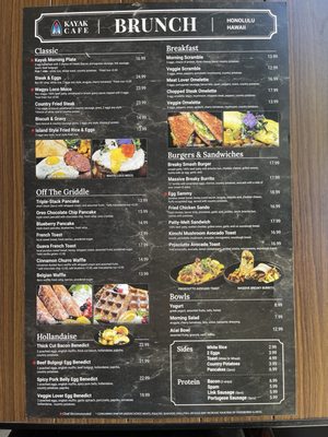 Menu photo 7 Kayak Cafe Honolulu, HI
