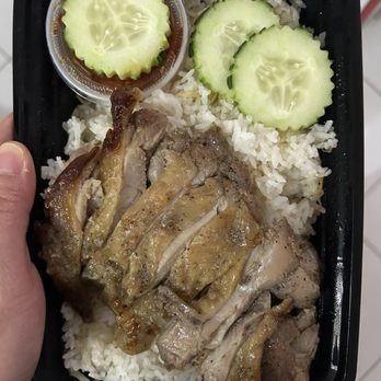 Dear Thai Kitchen - T4. Kao Gai Yang - Thai Near Me - Montville, New Jersey
