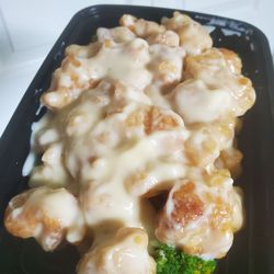 Taste of China - Coconut Chicken 3.5/5