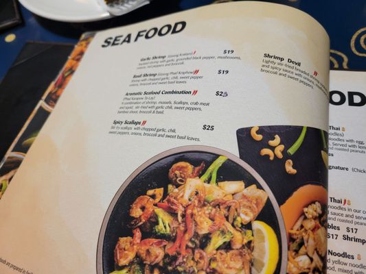 Menu photo 3 ThairoomGrand Toronto, ON