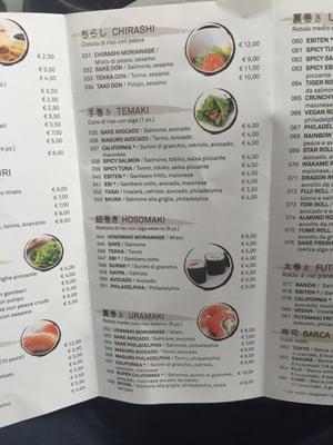 Menu photo 6 YUME Lissone, MB Menu photo 6 YUME Lissone, MB