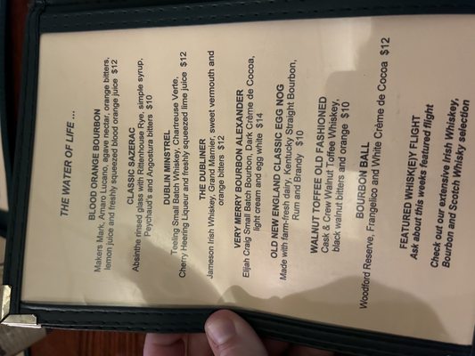 Menu photo 5 Buskers Newport, RI Menu photo 5 Buskers Newport, RI