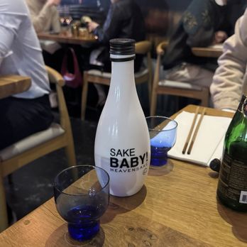 Zui By Osen - 300 ml. Heavensake Sake Baby - Japanese Near Me - Los Angeles, California Zui By Osen - 300 ml. Heavensake Sake Baby - Japanese Near Me - Los Angeles, California