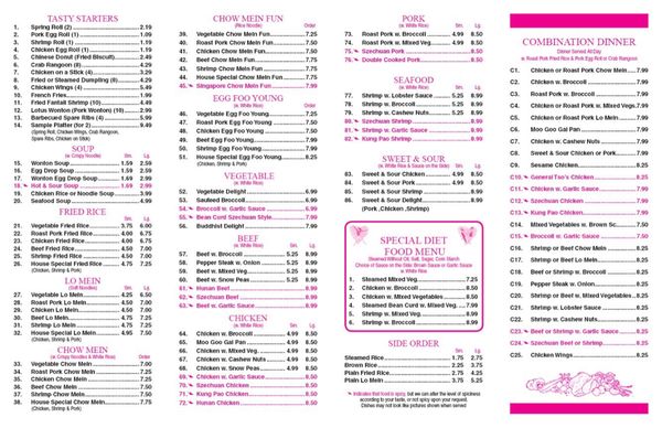 Menu photo 1 Beijing Cuisine Coweta, OK