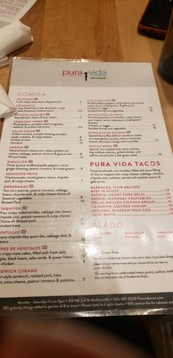 Menu photo 2 Pura Vida Cocina Mcminnville, OR Menu photo 2 Pura Vida Cocina Mcminnville, OR