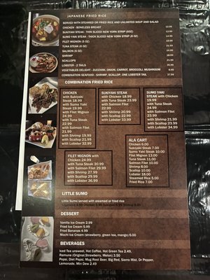 Menu photo 6 Sumo Japanese Steakhouse Amarillo, TX