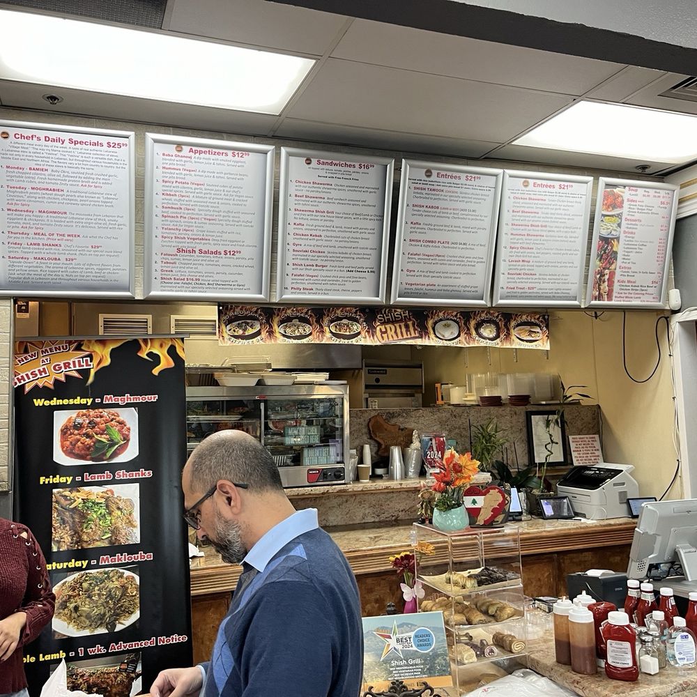 Shish Grill - Mediterranean Near Me - San Ramon, California Shish Grill - Mediterranean Near Me - San Ramon, California