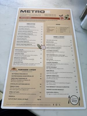Menu photo 7 Metro Cafe El Segundo, CA