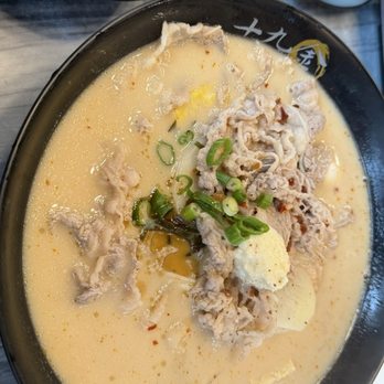 19 GOLD - beef malatang - Taiwanese Near Me - Seattle, Washington