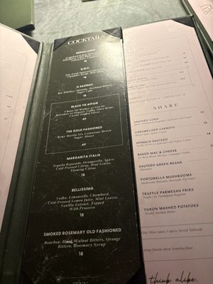 Menu photo 2 Sexy Steak Detroit, MI Menu photo 2 Sexy Steak Detroit, MI