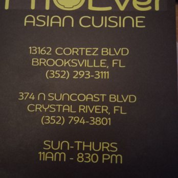 Pho 84 Vietnamese Cuisine - Front of take out menu. - Vietnamese Near Me - Crystal River, Florida Pho 84 Vietnamese Cuisine - Front of take out menu. - Vietnamese Near Me - Crystal River, Florida