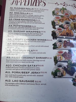 Menu photo 3 Thai Pattaya Lubbock, TX Menu photo 3 Thai Pattaya Lubbock, TX