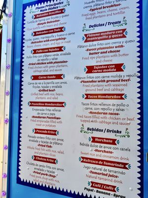 Menu photo 1 Antojitos Catrachos St. Louis, MO Menu photo 1 Antojitos Catrachos St. Louis, MO