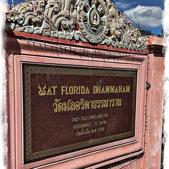 Wat Florida Dhammaram - Meditation Centers Near Me - Kissimmee, Florida