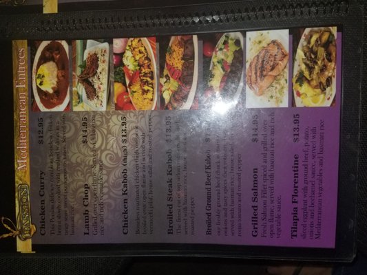 Menu photo 3 Passion Hookah Restaurant & Lounge Las Vegas, NV Menu photo 3 Passion Hookah Restaurant & Lounge Las Vegas, NV