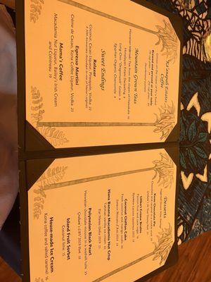 Menu photo 5 Mama's Fish House Paia, HI Menu photo 5 Mama's Fish House Paia, HI