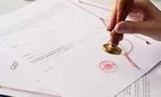 Inspiring Sues Notary In Erie Pa Pictures