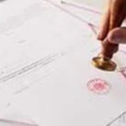 Sue's Notary & Messenger Service - untitled