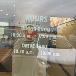 KFC - Posted hours as of 4/16/22