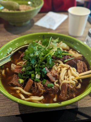 One More Noodle House 来一碗 by null