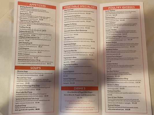 Menu photo 3 Noble House Hudson, OH