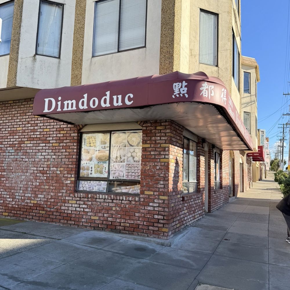 Dimdoduc - Dim Sum Near Me - San Francisco, California